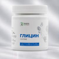 Глицин порошок, 250 г