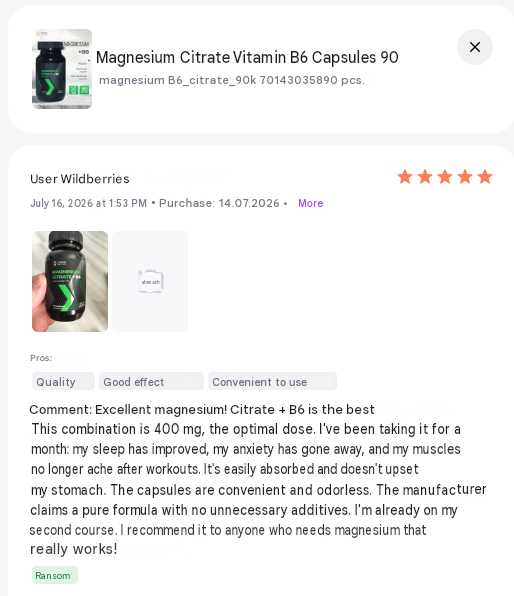 magnesium citrate