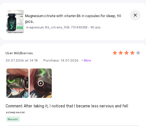 magnesium citrate