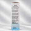VITA-HYAL regenerating cream (wound healing)