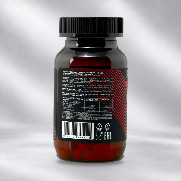 Coenzyme Q10 + Magnesium and Potassium 60 capsules