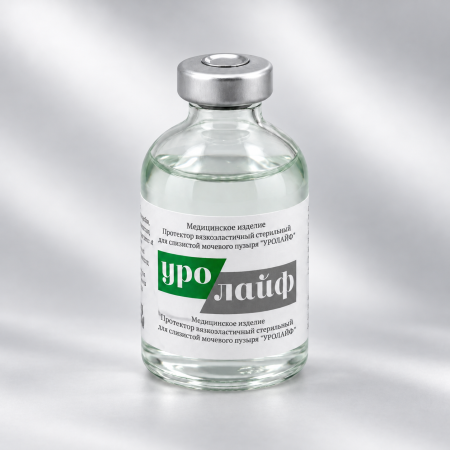 UROLIFE protector of the bladder mucous membrane(solute + catheter and syringe)