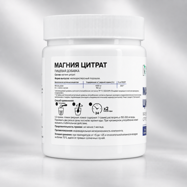 Magnesium citrate, 150 g