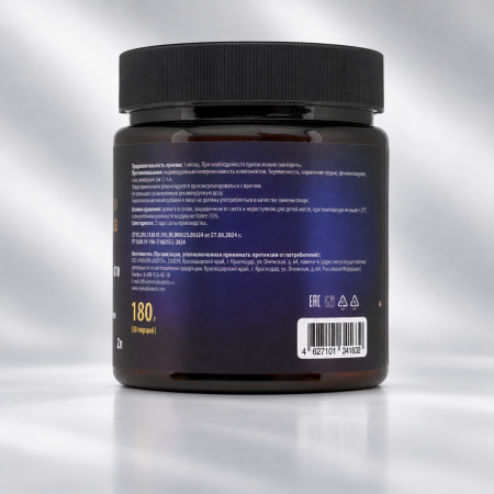 For men's reproductive health