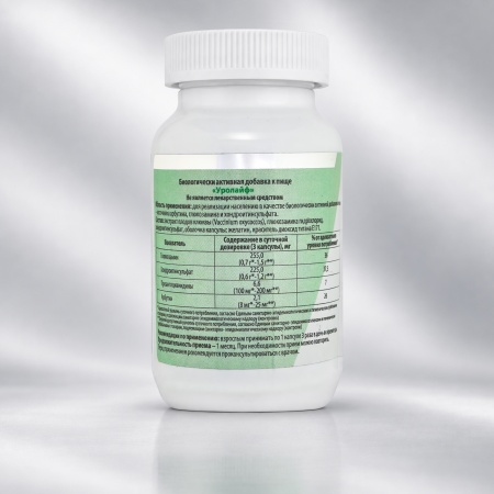 UROLIFE 90 capsules