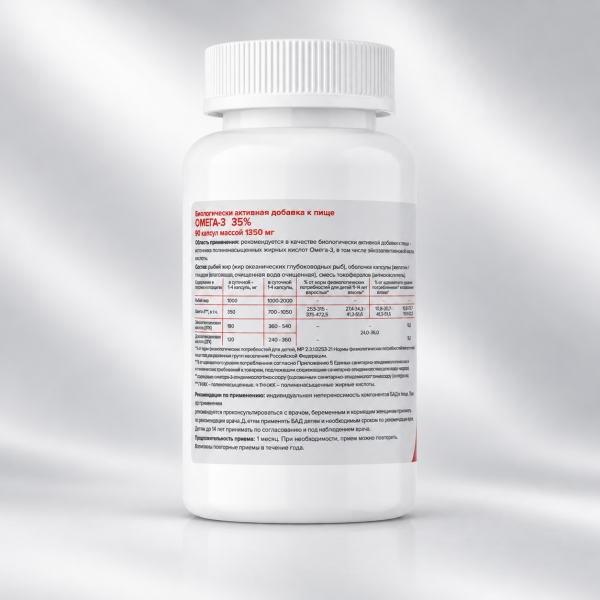 Omega 3 90 capsules